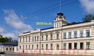 Бривибас